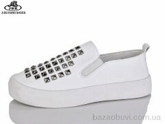 Jibukang D728-2 white, 180.00, 6, 32-37