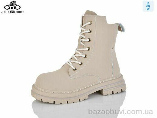 Jibukang PV25-39 beige, 490.00, 6, 36-40