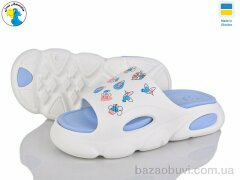 Jose Amorales 125242, 6.40, 8, 36-41