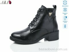 Aba 610, 1690.00, 6, 36-41