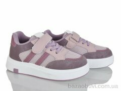 Xifa kids 567-003 піна, 450.00, 12, 32-37