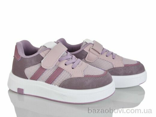 Xifa kids 567-003 піна, 450.00, 12, 32-37