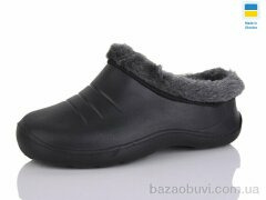 SANLIN Еко чорний, 140.00, 8, 38-42