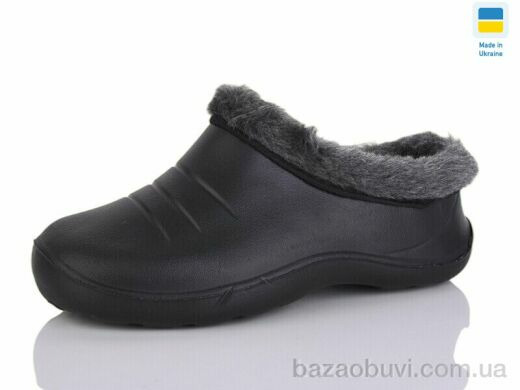 SANLIN Еко чорний, 140.00, 8, 38-42