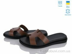 Ailinda 69506-45, 440.00, 6, 36-40