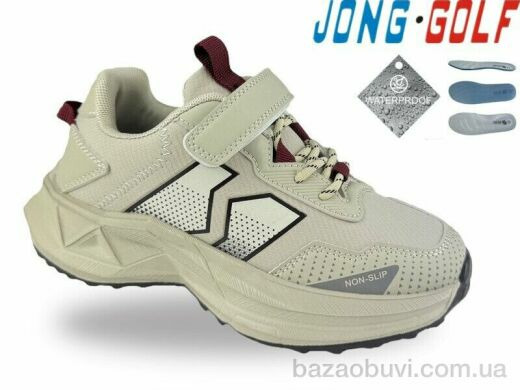 Jong Golf C11911-3, 590.00, 8, 33-38