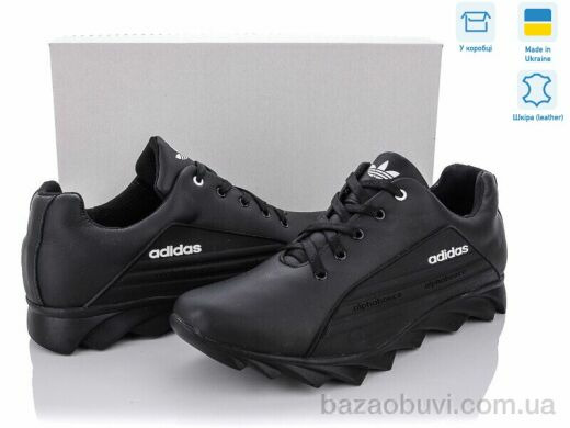 Dan Marest 108 Ad, 33.00, 8, 40-45