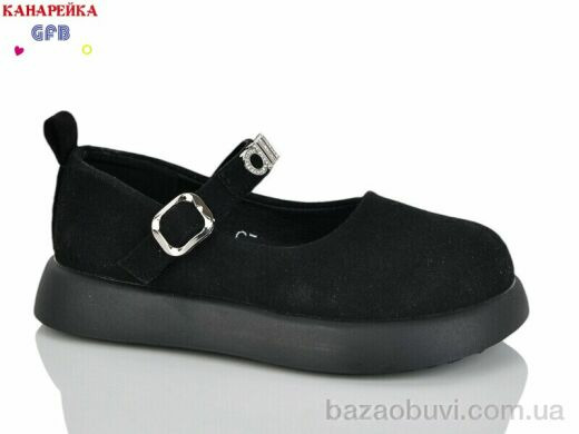 GFB-Канарейка C728-1, 540.00, 8, 28-33