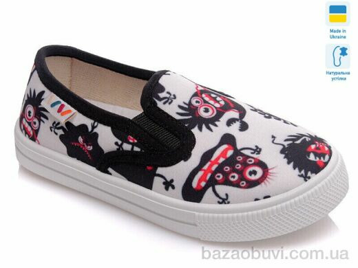 Prime-Opt Weestep R107850234-WS, 189.00, 8, 27-34