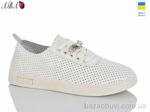 Aba 1522-3, 340.00, 8, 36-41