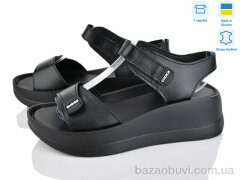 Ailinda 9606-2, 590.00, 6, 36-40