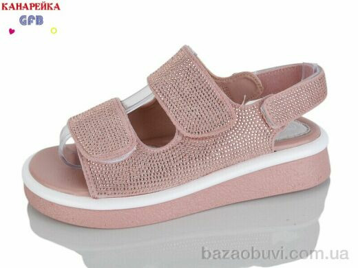 GFB-Канарейка R845-3, 600.00, 8, 32-37