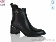 Gukkcr DS8203, 37.00, 8, 36-40