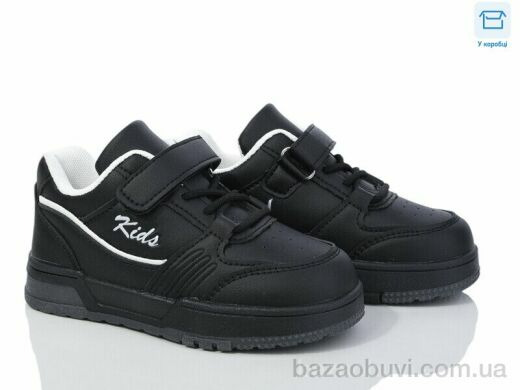 Kulada-UCSS-MD BY04-01, 330.00, 8, 26-31