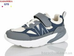 GFB-Канарейка R336-4, 700.00, 8, 32-37