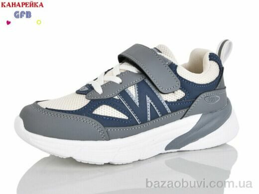 GFB-Канарейка R336-4, 700.00, 8, 32-37