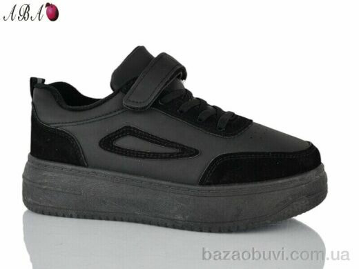 Aba 1ABA50-37, 350.00, 8, 32-37