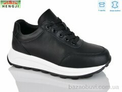 HENGJI-ELENA A150-5, 830.00, 8, 36-41