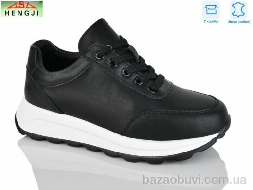HENGJI-ELENA A150-5, 830.00, 8, 36-41