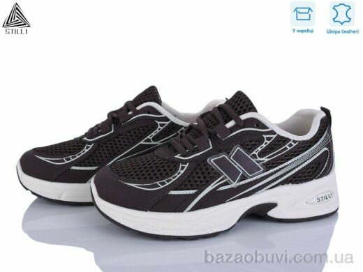 STILLI Group N370-11 шкіра, 590.00, 8, 36-41