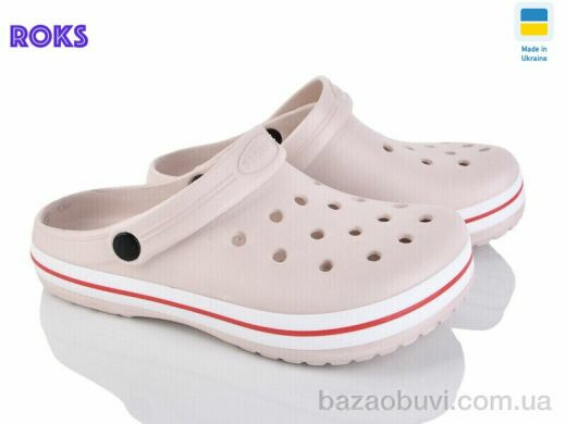 Roks 324 бежевий, 175.00, 8, 36-41