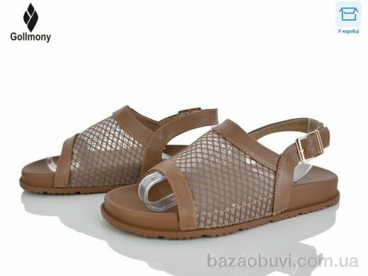 Gollmony V12-1 brown, 480.00, 8, 36-41