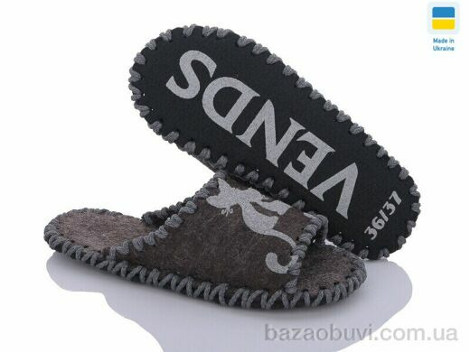 Active 272 коричневий, 180.00, 9, 36-41