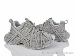 Mengfuna-AESD TZ62, 35.00, 6, 36-40