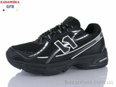 GFB-Канарейка Q548-1, 750.00, 8, 36-41