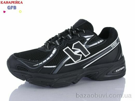 GFB-Канарейка Q548-1, 750.00, 8, 36-41