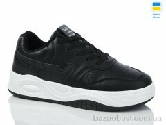 Swin 4808-1, 290.00, 8, 36-41