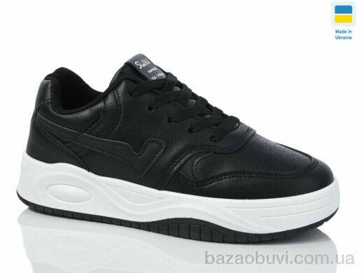 Swin 4808-1, 290.00, 8, 36-41