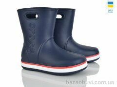 Мир 4259-5022-2, 275.00, 6, 36-41