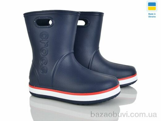 Мир 4259-5022-2, 275.00, 6, 36-41