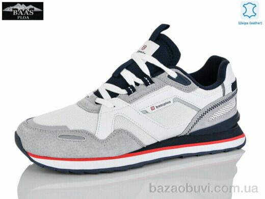 Baas W3189-4, 24.00, 8, 41-46