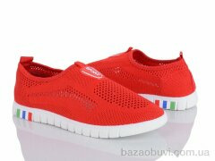 Мир 4014-151-98, 180.00, 8, 36-41