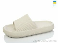 Крок С88 бежевий, 110.00, 6, 36-41