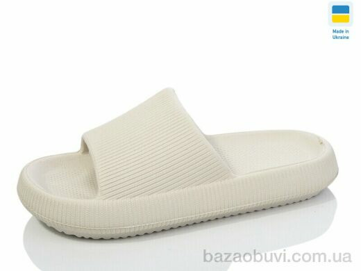 Крок С88 бежевий, 110.00, 6, 36-41