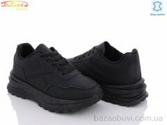 Бабочка-Mengfuna-AESD 77-23, 490.00, 8, 36-41