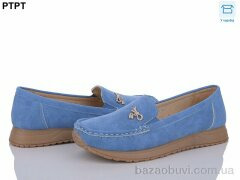 PTPT W2315-10, 340.00, 8, 37-42