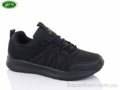 Bayota A1068-6, 450.00, 8, 41-45
