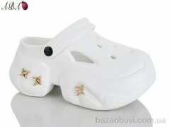 Aba QQ8ABA5-2, 350.00, 6, 36-41
