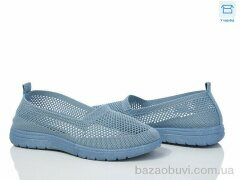 L.B. 793-5, 300.00, 8, 36-41