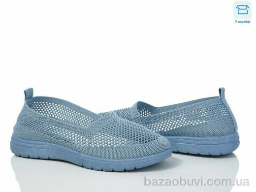 L.B. 793-5, 300.00, 8, 36-41