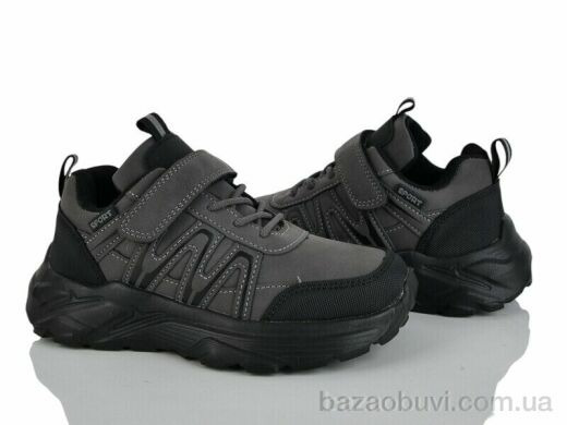 Xifa kids XF01-Y5009-3D, 400.00, 8, 32-37