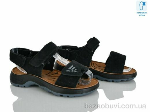 KIMBOO T68-3A, 650.00, 8, 32-37