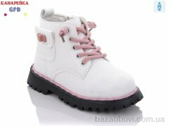 GFB-Канарейка F2396-5, 330.00, 8, 26-30