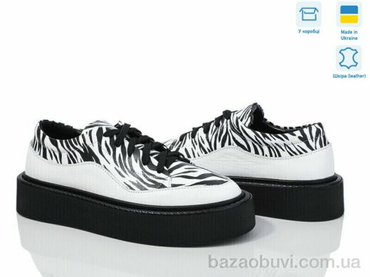 G-Aira 387 ч.ш. +зебра, 1090.00, 6, 36-40