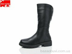 Maiguan C3305-2, 820.00, 8, 37-42