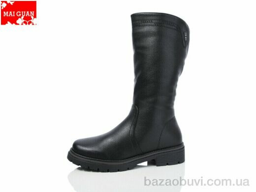 Maiguan C3305-2, 820.00, 8, 37-42